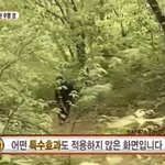 [드루와] 근데 기본적인 맞춤법 갖고