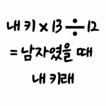 [ㅈㄱㄴ] 내일 에그타르트랑 <b>머랭</b>쿠키 만들어야지