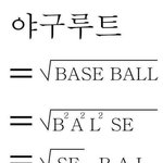 아니 진짜 이정도면