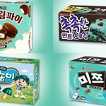 [ㅈㄱㄴ] 나 남자였으면 ㄹㅇ ㅆㅅㅌㅊ였을텐데