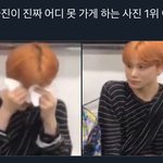 [NCT즌] 와 이거 ㄹㅇ