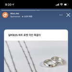이거 어디서 파는건지아는사람
