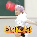 [이것좀봐줘] 아 진짜 ㅈㄴ 찌질해