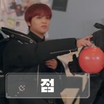 [NCT즌] 점으로 이어지는 <b>세계관</b>은