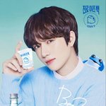 [TXT] 별로 안 유명한 애들 직캠 추천