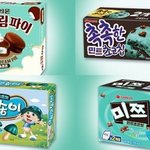 [드루와] 판이 그렇게 싫으면 <b>디씨</b>로 가 ㅅㅂ ㅋㅋㅋㅋ