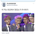 <b>혼절</b>해서 빡빡 웃는중임