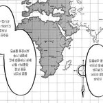 [진격의거인] 파라디섬 <b>지도</b>상 마다가스카르섬임!!
