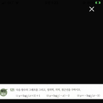 고2 수학 그래프 잘그리는분 ㅠㅠ