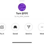 얘들아 이 인스타<b>필터</b> 개사기임