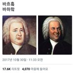 [드루와] 클래식 추천 해준당  ͡~ ͜ʖ ͡° 
