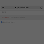 <b>무선</b>에어팟 이거 짭 아이지?