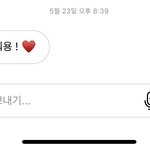 [댓글부탁해] <b>정다빈</b>씨 진짜 착함