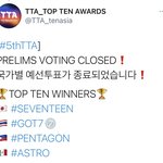 [펜타곤] 우리 작년에는 일본에서 1위하고