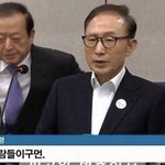 지금 결혼당하는 <b>남정네들</b>