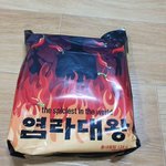 <b>염라대왕</b>라면 불마왕라면