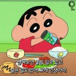 [<b>인적</b>성검사] 전 오늘 새공 여기까지:)