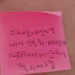 [드루와] 너네 인생 살면서 제일 못됐던 거 뭐 있음