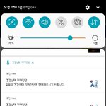 자가<b>진단</b> 집착광공같다..