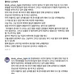 [BTOB] 새벽에