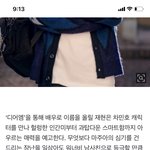 [NCT] 이거 구십퍼 재현인데??ㅎ