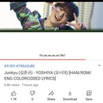 [트레저] 준규 “요시야”