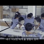 [NCT즌] 천러 예전에 드라마 <b>배역</b>이름이 샤오쥔이였대