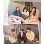 디어엠 포스터랑 스틸컷 떴다