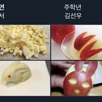 [더보이즈] <b>캐해</b> 완벽