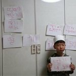 [댓글부탁해] 펜션 빌려서 노는데 코로나 걸림?