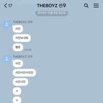 [더보이즈] 버블하면 이런 거 볼 수 있나