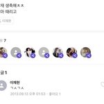 미디어<b>문해력</b>에 문제 조카 심한듯 다음부터 사진 볼 때는 끝까지^^
