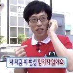 유니버스.....