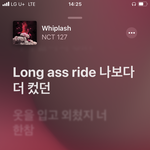 롱애스라이드