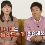 최수종 <b>하희라</b> 부부 딸이 초등학교 입학 때 들은 말