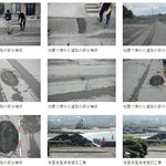 [19] 얘들아 <b>일본</b> <b>도로</b> 개지저분함ㅋㅋㅋㅋ