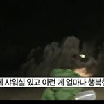<b>아재</b>들  자식교육 특징 ㅋㅋ