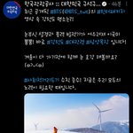 [방탄소년단] 윈패 <b>촬영</b>지  여기래