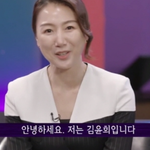 프로파일러 출신 배우