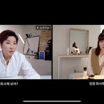 <b>세리</b>언니 랑콤 광고 찍음