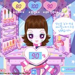 빅히트 <b>배변</b>