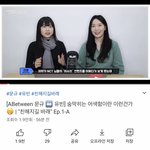 [NCT즌] 엥 얘들아 이거 봄 ???