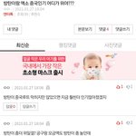 어<b>그</b>로 글쓰니<b>련</b>들 특징 ㅇㄱㄹㅇ이네