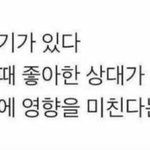 [드루와] 양천구/<b>목동</b> 중학교 특징 ㄹㅇㅋㅋㅋ