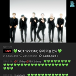 [NCT즌] <b>아련</b>하..다...