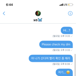 [NCT즌] 외퀴 <b>조온</b>나 답답해