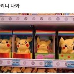 변백현 노래 언제 나와