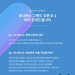 걍 개빡치는데
