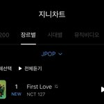 [NCT즌] 지니에서도 제<b>이</b><b>팝</b> 1위임 지금