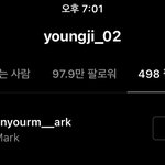 [드루와] 이영지가 엔시티 마크 인스타 팔로<b>우함</b>